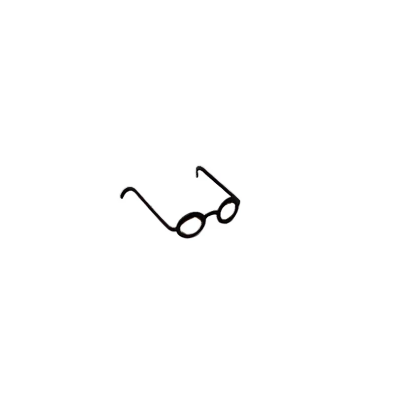 Brille
