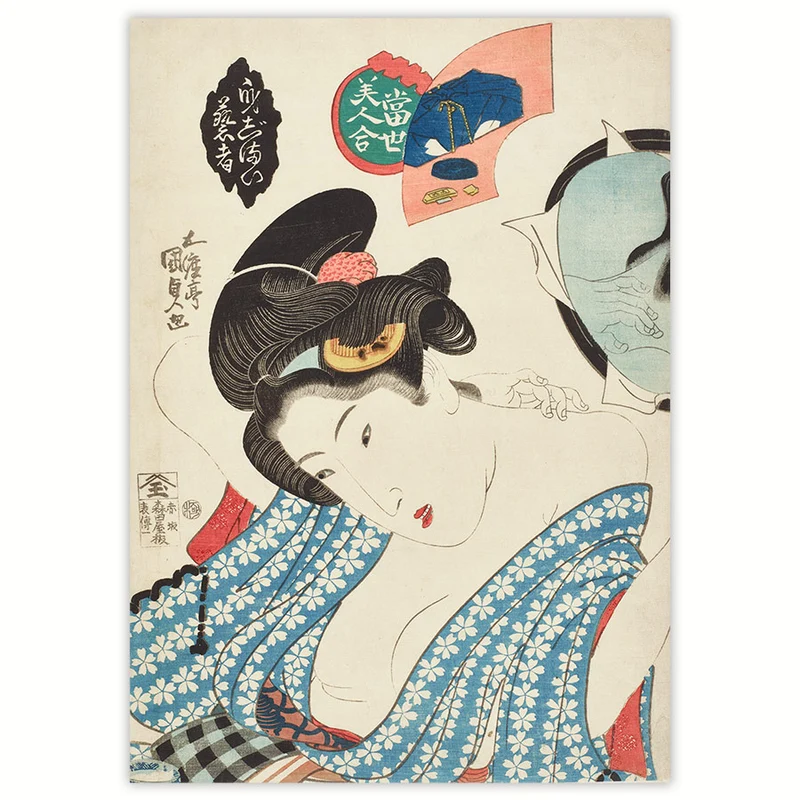 Geisha bei der Vorbereitung