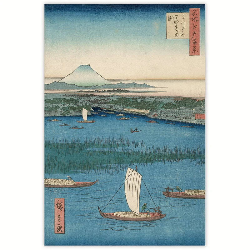 Flussarme in Mitsumata Wakarenofuchi