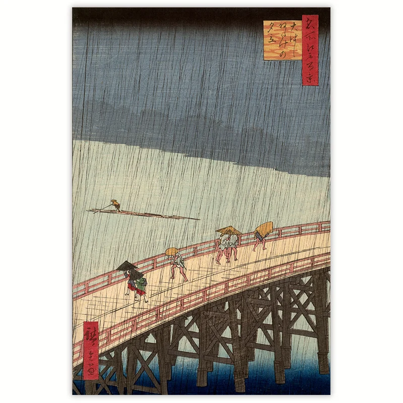 Regenschauer über der Großen Brücke bei Atake