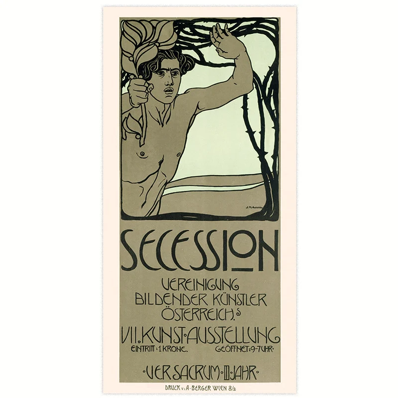 Plakat zur Ausstellung 1900