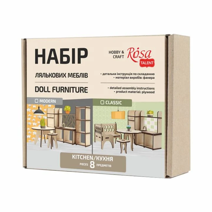 ROSA TALENT Doll Furniture Set, Kitchen 2, Classic Style, Set of 8