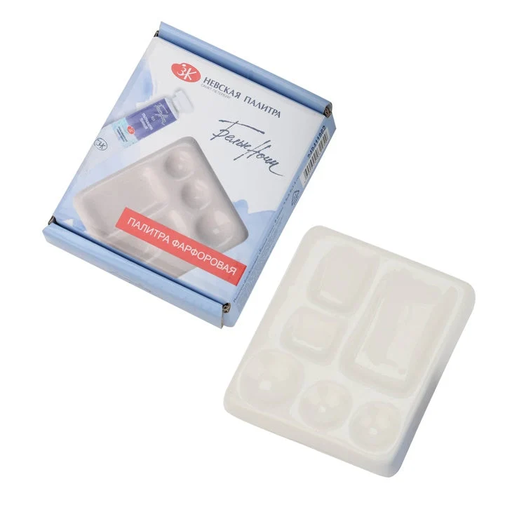 Nevskaya Palitra Porcelain Paint-Mixing Palette