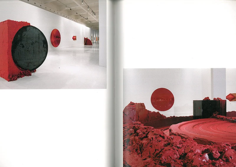 ANISH KAPOOR. Shooting into the Corner - Special Edition