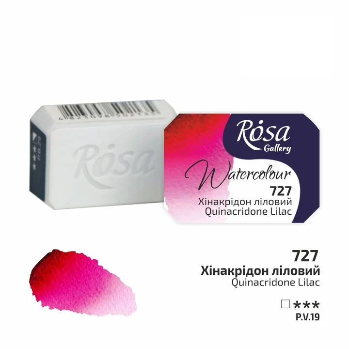 Rosa Gallery Watercolor Paints Half Pan 2.5 ml