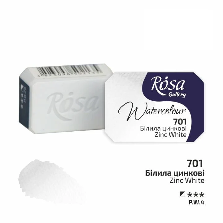 Rosa Gallery Watercolor Paints Half Pan 2.5 ml