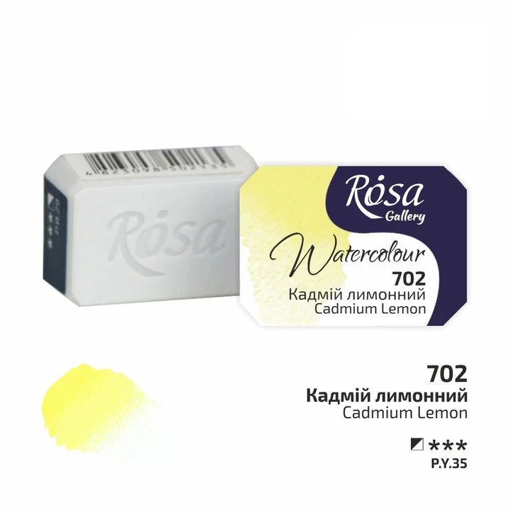 Rosa Gallery Watercolor Paints Half Pan 2.5 ml