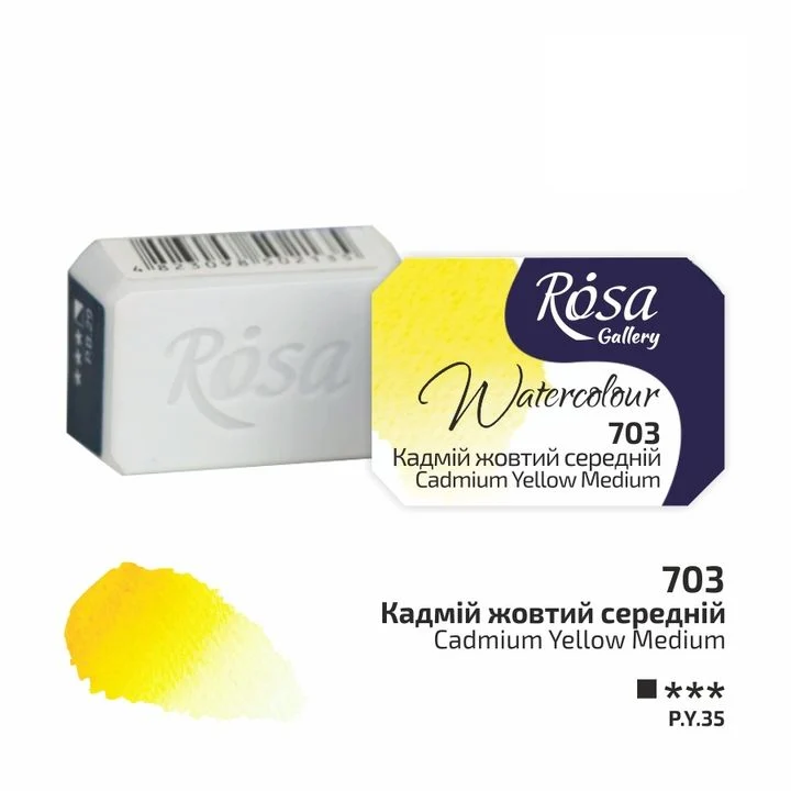 Rosa Gallery Watercolor Paints Half Pan 2.5 ml