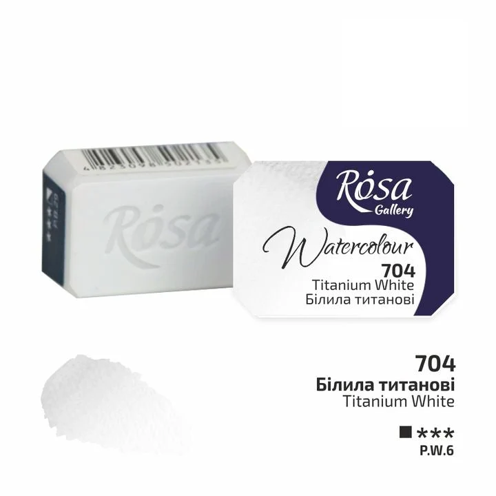 Rosa Gallery Watercolor Paints Half Pan 2.5 ml