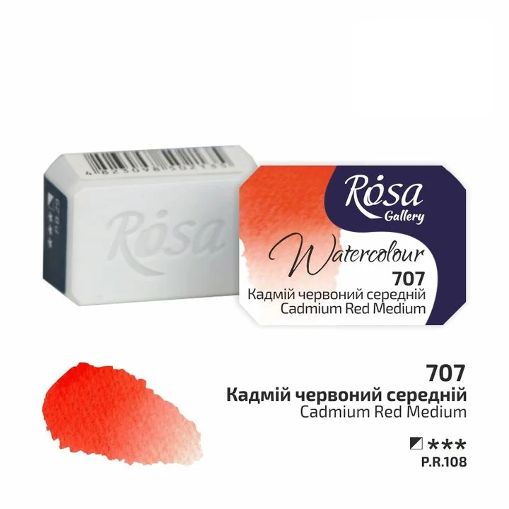 Rosa Gallery Watercolor Paints Half Pan 2.5 ml