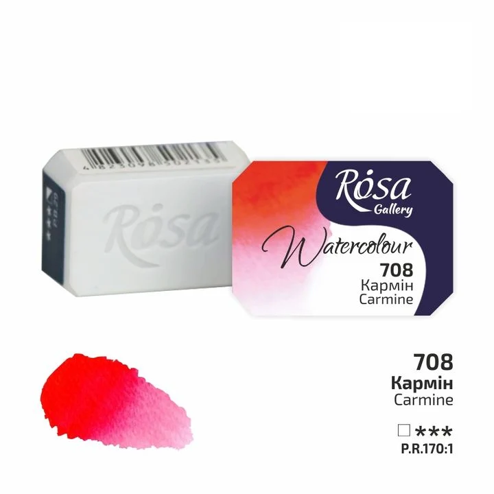 Rosa Gallery Watercolor Paints Half Pan 2.5 ml
