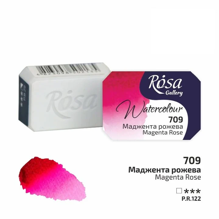 Rosa Gallery Watercolor Paints Half Pan 2.5 ml