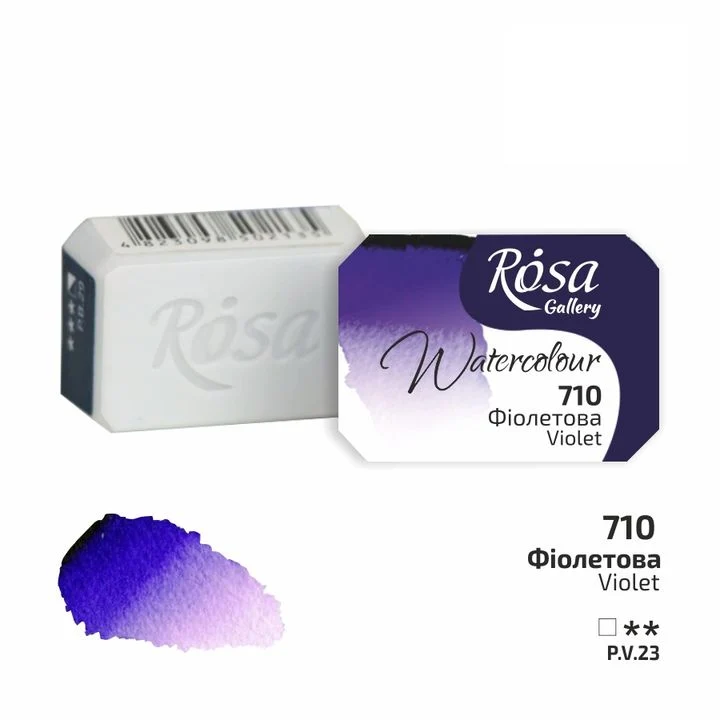 Rosa Gallery Watercolor Paints Half Pan 2.5 ml