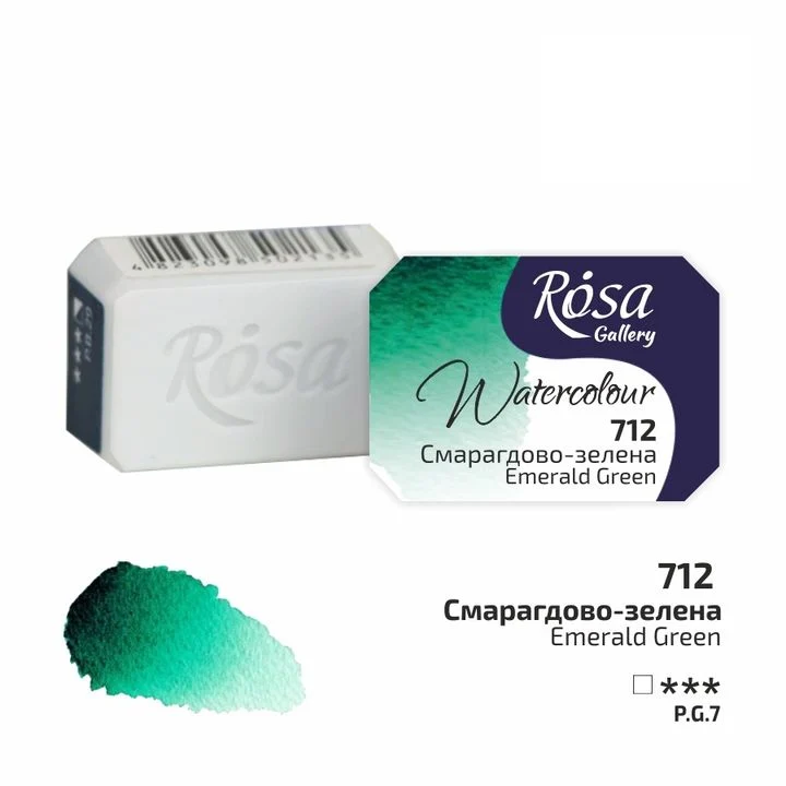 Rosa Gallery Watercolor Paints Half Pan 2.5 ml