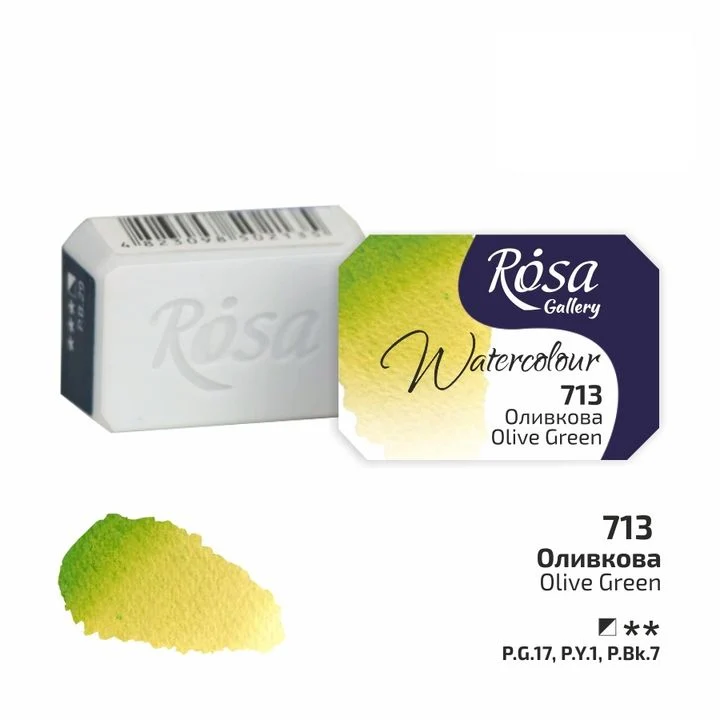 Rosa Gallery Watercolor Paints Half Pan 2.5 ml