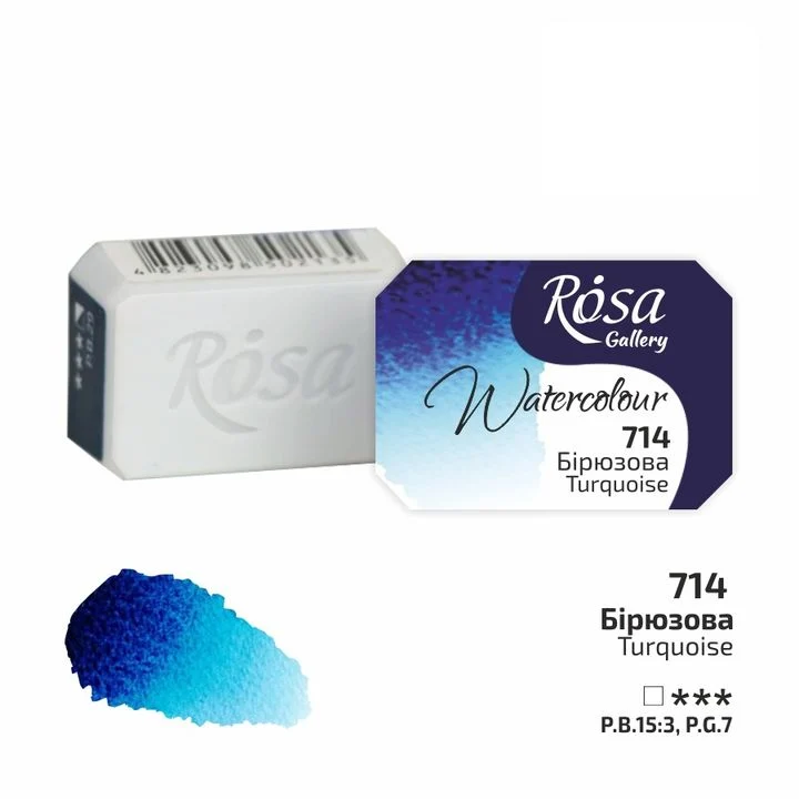 Rosa Gallery Watercolor Paints Half Pan 2.5 ml