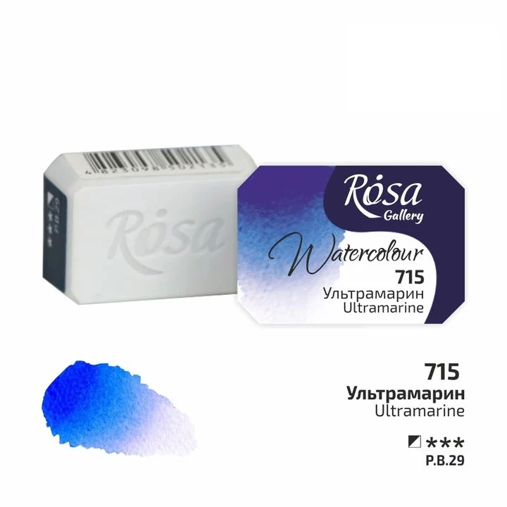 Rosa Gallery Watercolor Paints Half Pan 2.5 ml