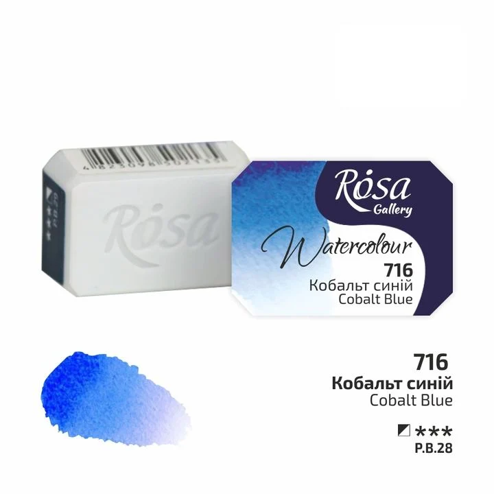 Rosa Gallery Watercolor Paints Half Pan 2.5 ml