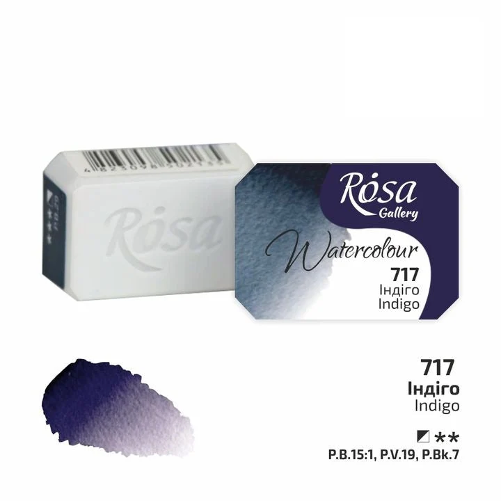 Rosa Gallery Watercolor Paints Half Pan 2.5 ml