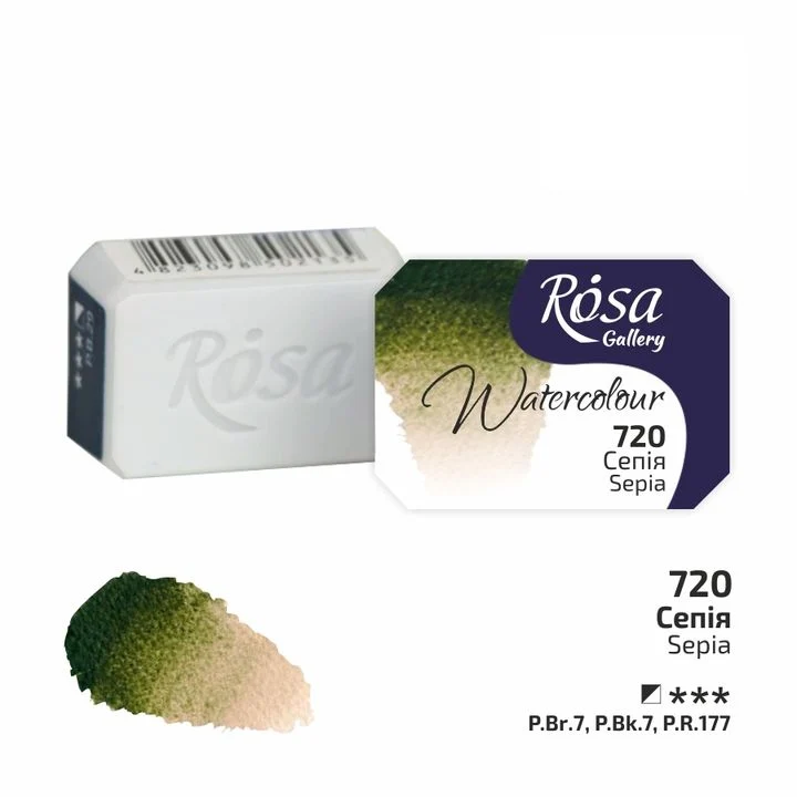 Rosa Gallery Watercolor Paints Half Pan 2.5 ml