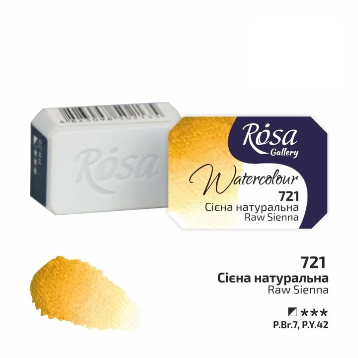 Rosa Gallery Watercolor Paints Half Pan 2.5 ml