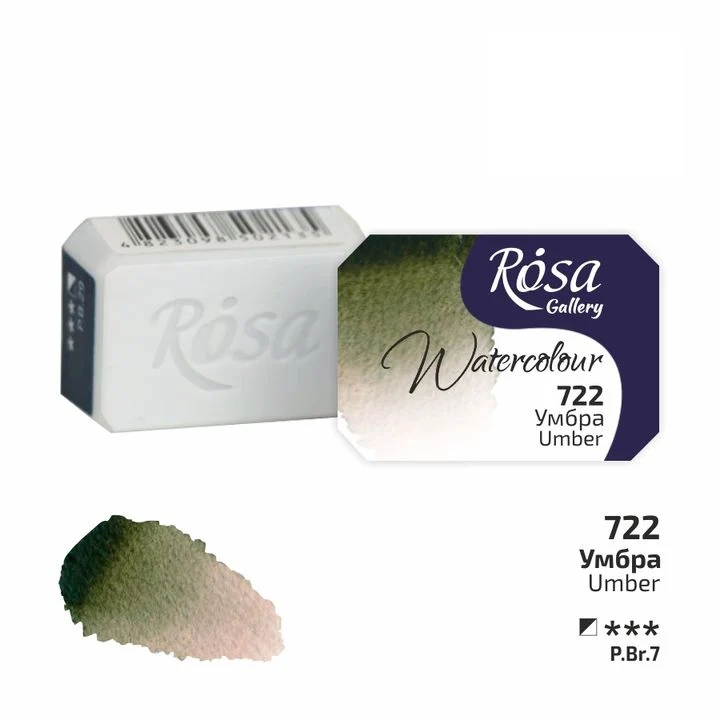 Rosa Gallery Watercolor Paints Half Pan 2.5 ml