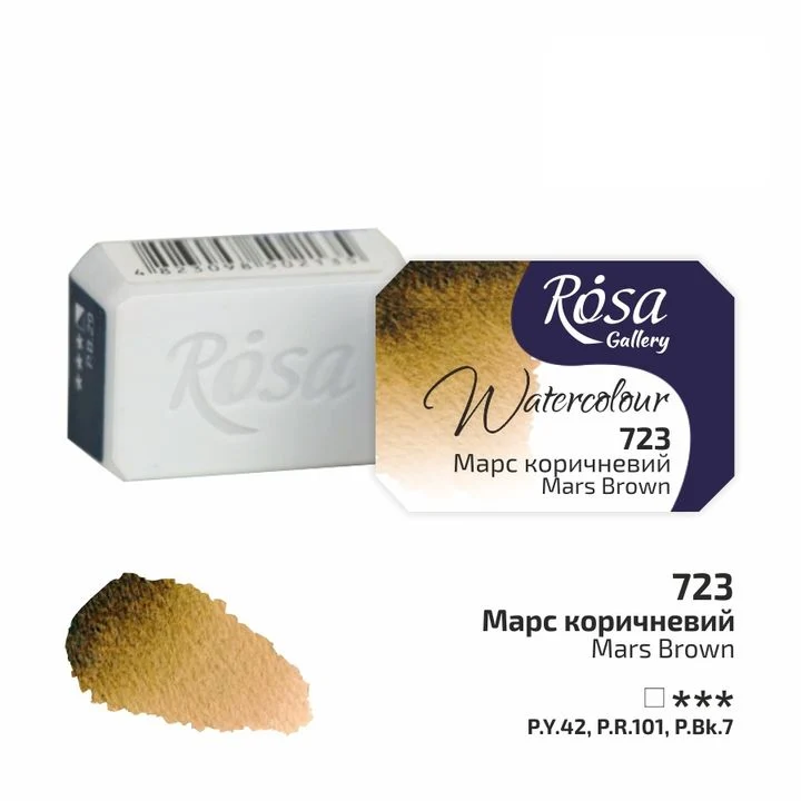 Rosa Gallery Watercolor Paints Half Pan 2.5 ml