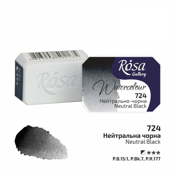 Rosa Gallery Watercolor Paints Half Pan 2.5 ml