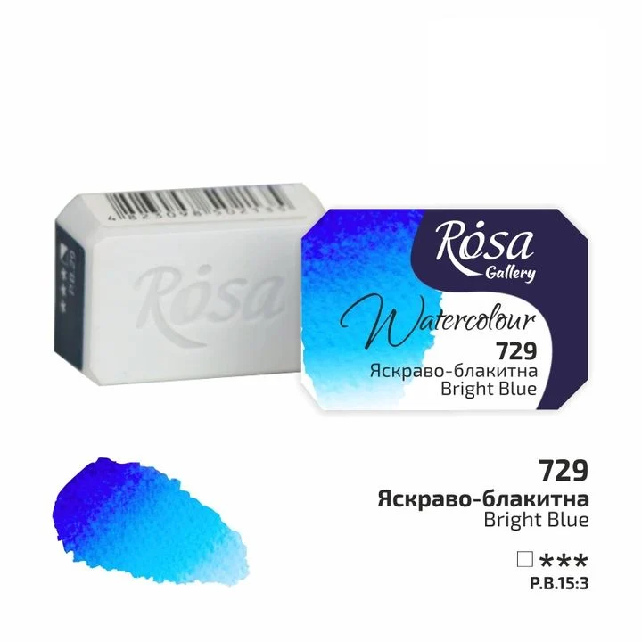 Rosa Gallery Watercolor Paints Half Pan 2.5 ml