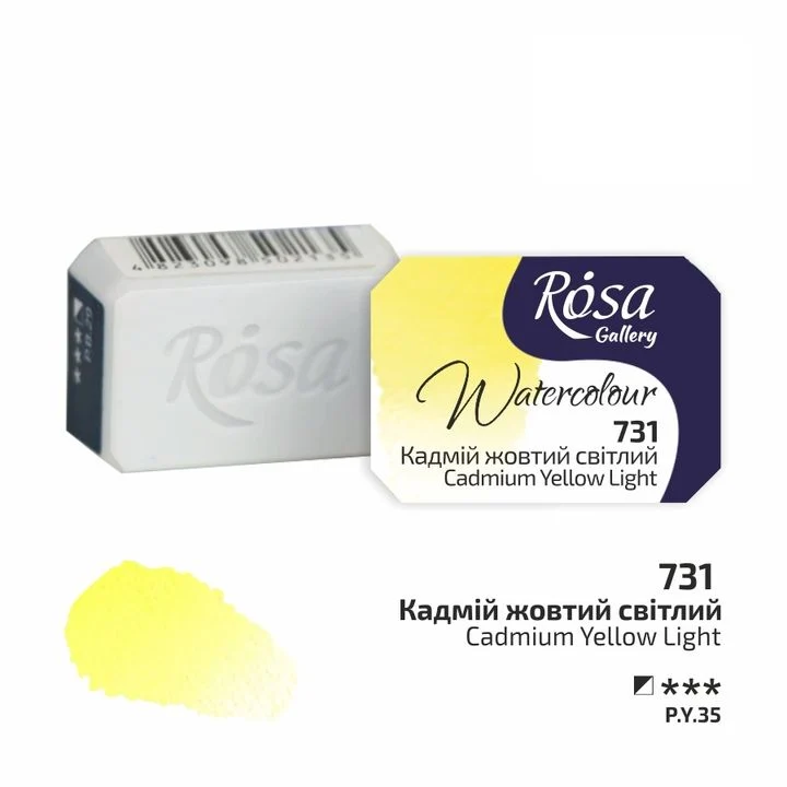 Rosa Gallery Watercolor Paints Half Pan 2.5 ml