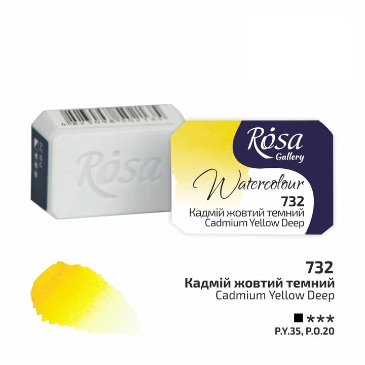Rosa Gallery Watercolor Paints Half Pan 2.5 ml