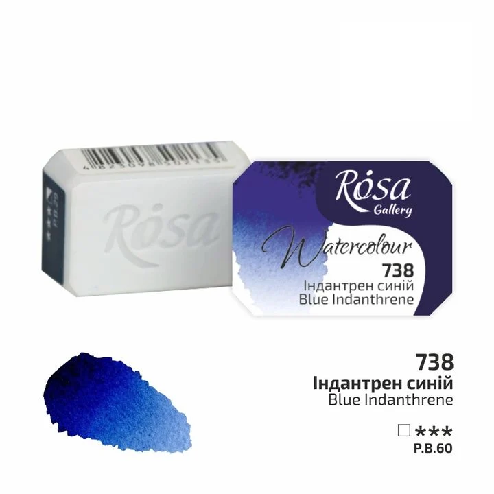 Rosa Gallery Watercolor Paints Half Pan 2.5 ml