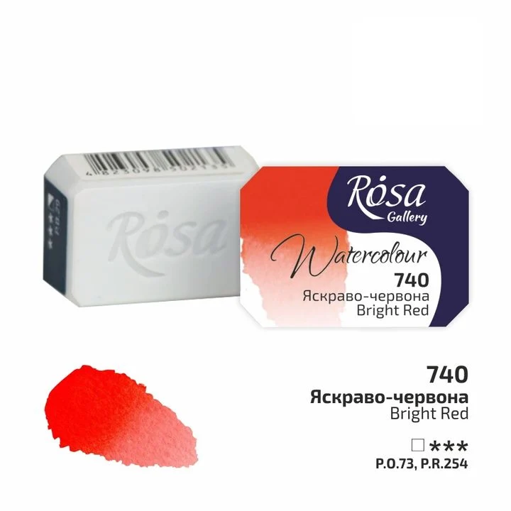 Rosa Gallery Watercolor Paints Half Pan 2.5 ml