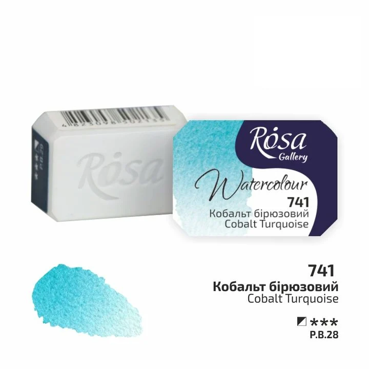 Rosa Gallery Watercolor Paints Half Pan 2.5 ml