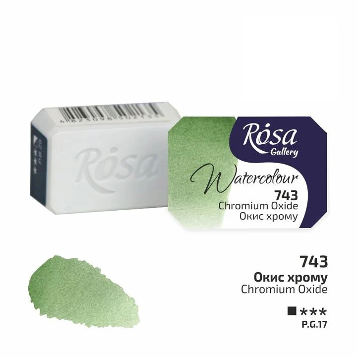 Rosa Gallery Watercolor Paints Half Pan 2.5 ml