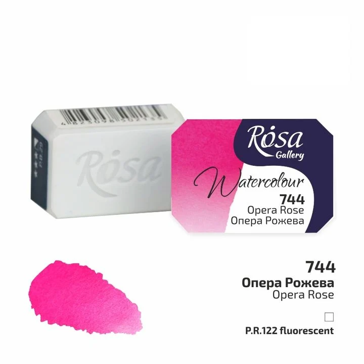 Rosa Gallery Watercolor Paints Half Pan 2.5 ml