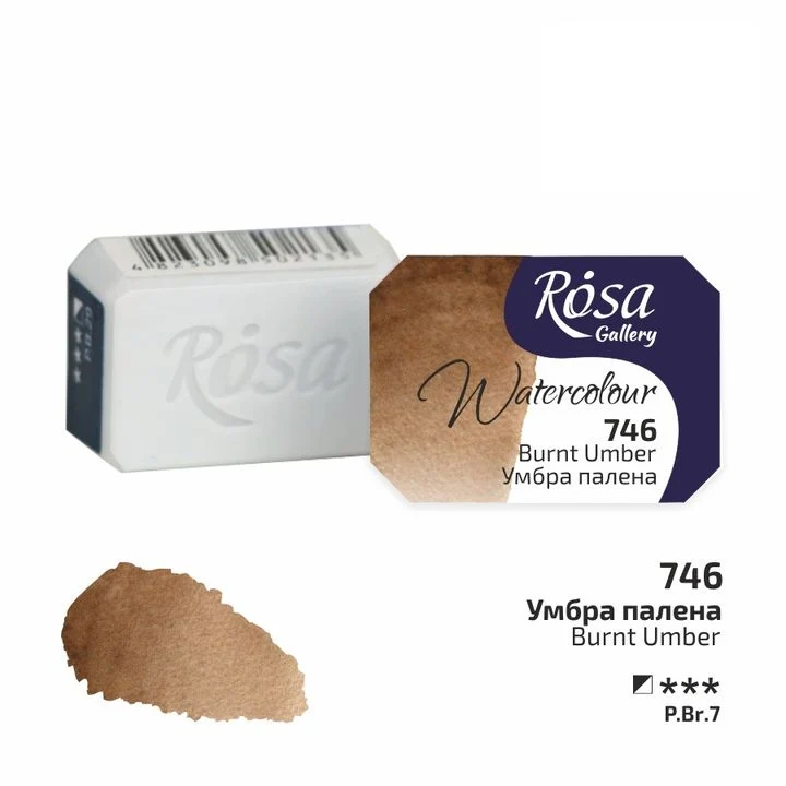 Rosa Gallery Watercolor Paints Half Pan 2.5 ml