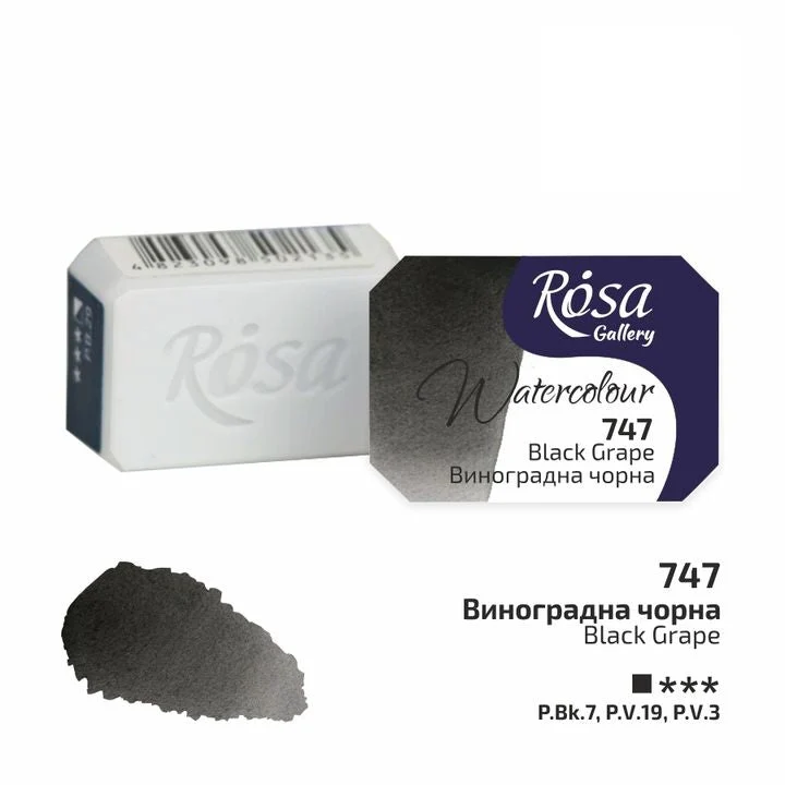 Rosa Gallery Watercolor Paints Half Pan 2.5 ml