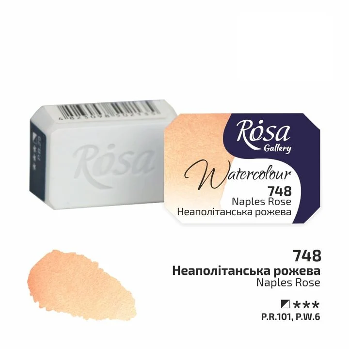 Rosa Gallery Watercolor Paints Half Pan 2.5 ml
