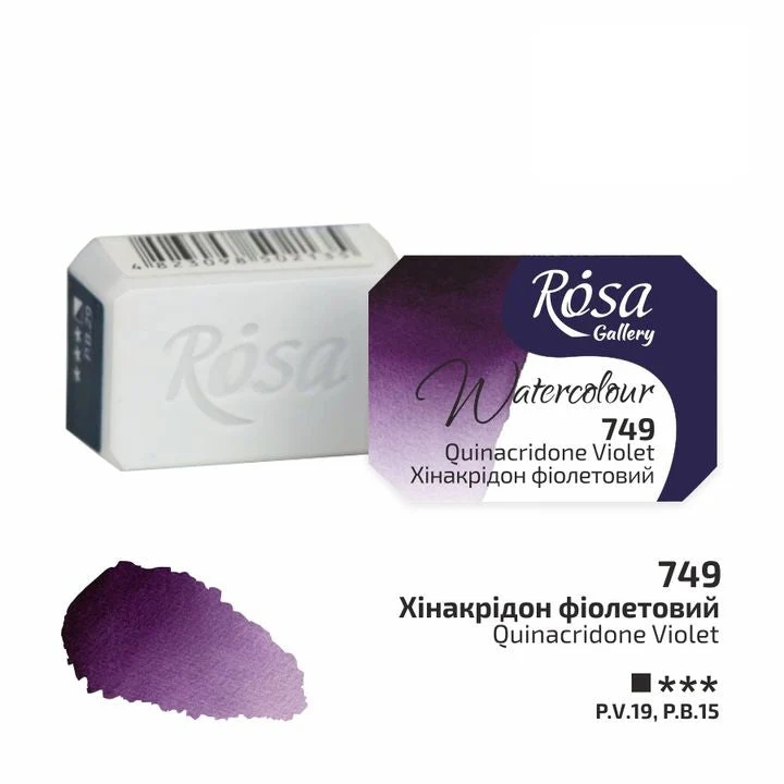 Rosa Gallery Watercolor Paints Half Pan 2.5 ml