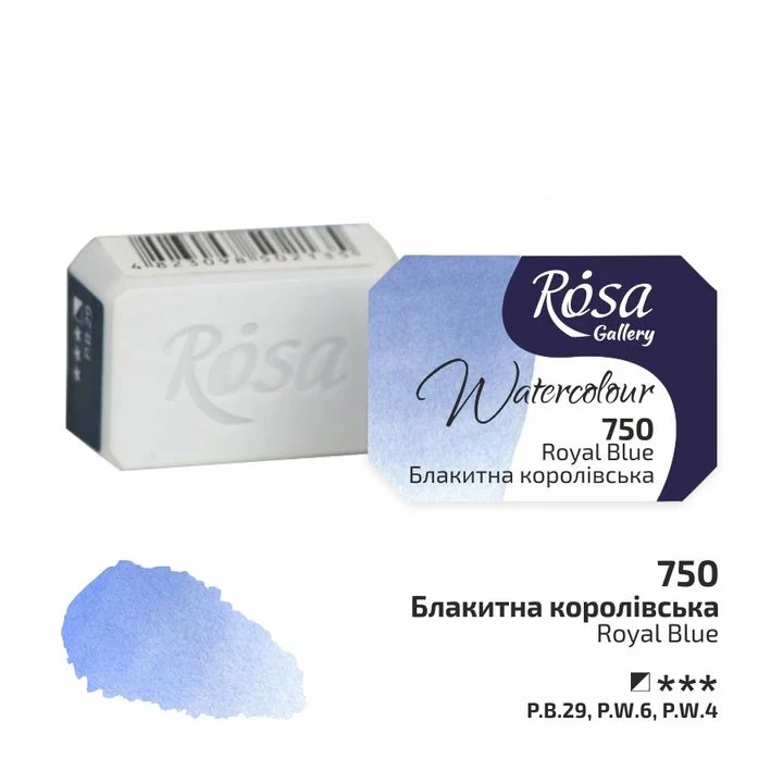Rosa Gallery Watercolor Paints Half Pan 2.5 ml