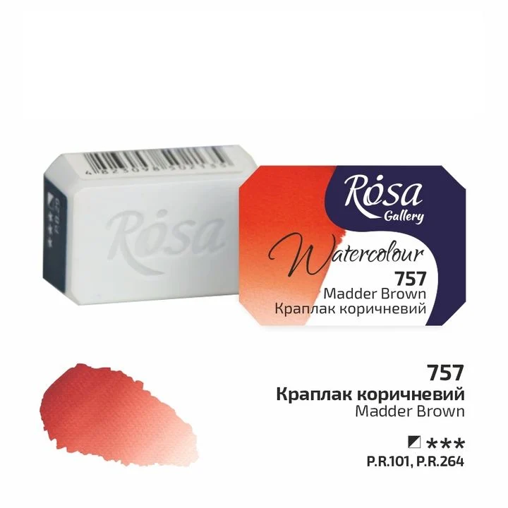 Rosa Gallery Watercolor Paints Half Pan 2.5 ml