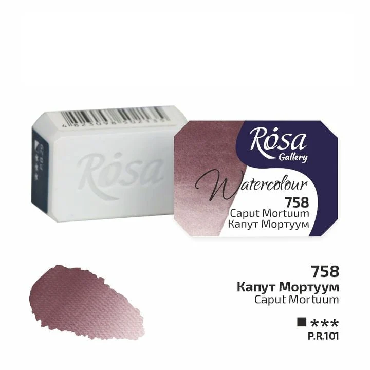 Rosa Gallery Watercolor Paints Half Pan 2.5 ml