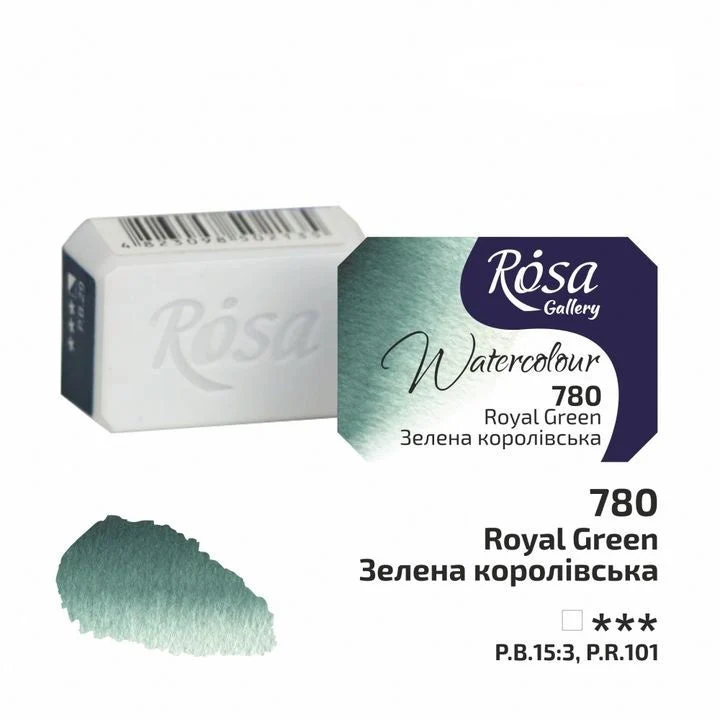 Rosa Gallery Watercolor Paints Half Pan 2.5 ml