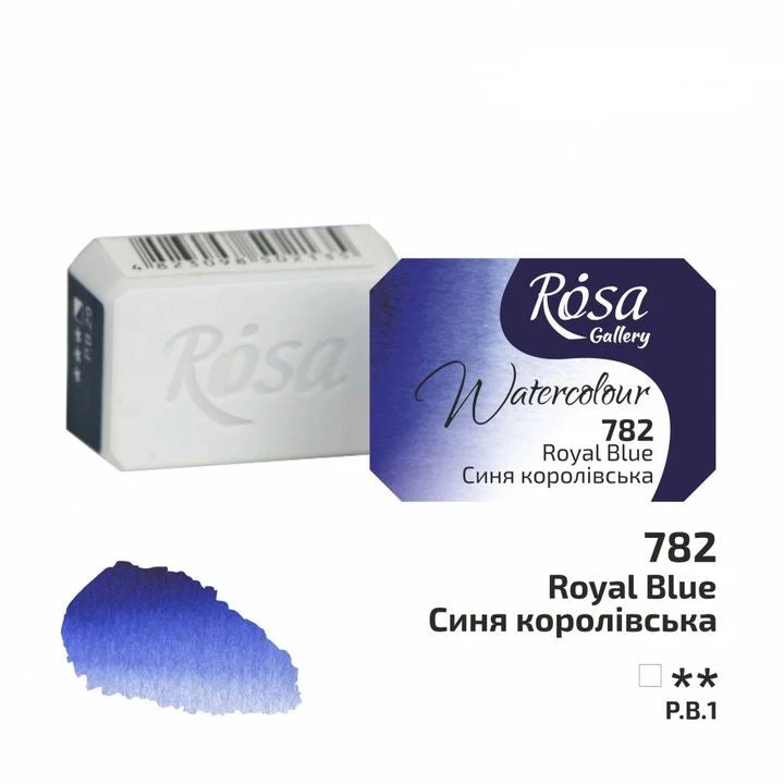 Rosa Gallery Watercolor Paints Half Pan 2.5 ml