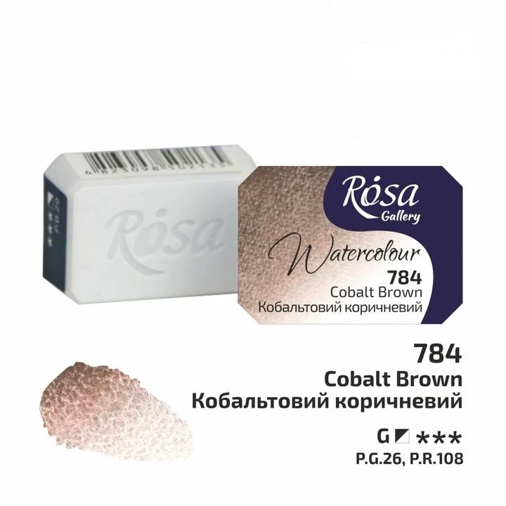 Rosa Gallery Watercolor Paints Half Pan 2.5 ml