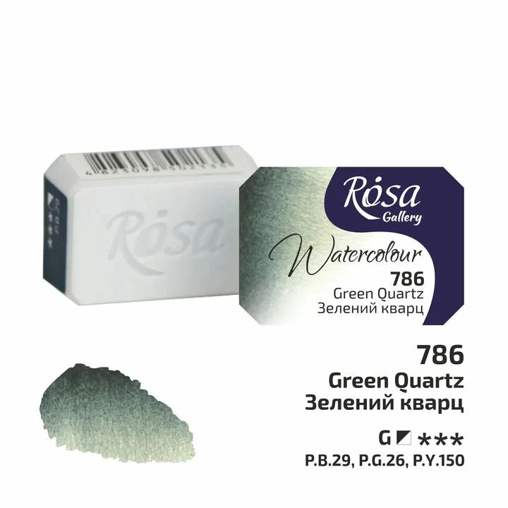 Rosa Gallery Watercolor Paints Half Pan 2.5 ml