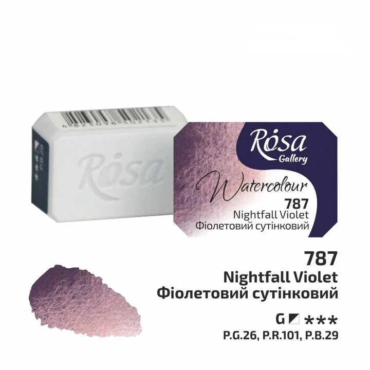 Rosa Gallery Watercolor Paints Half Pan 2.5 ml