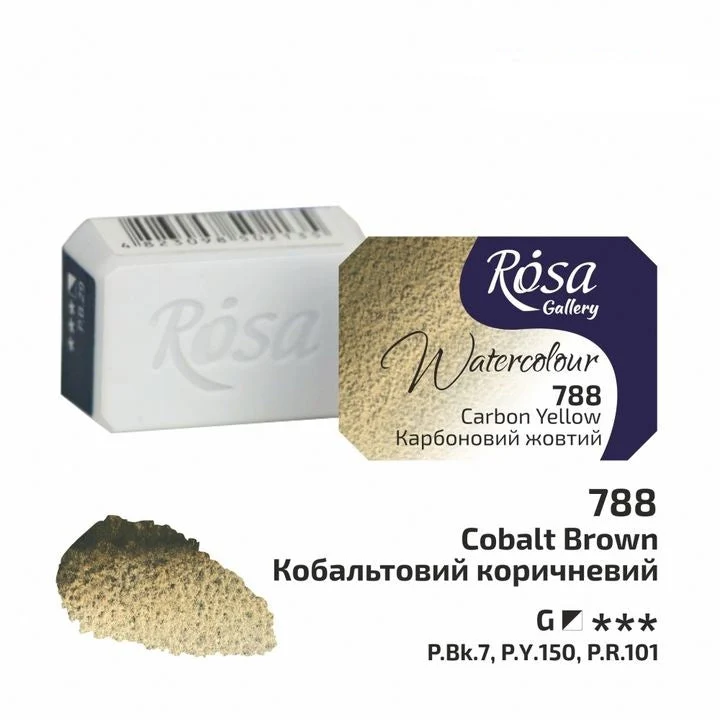 Rosa Gallery Watercolor Paints Half Pan 2.5 ml