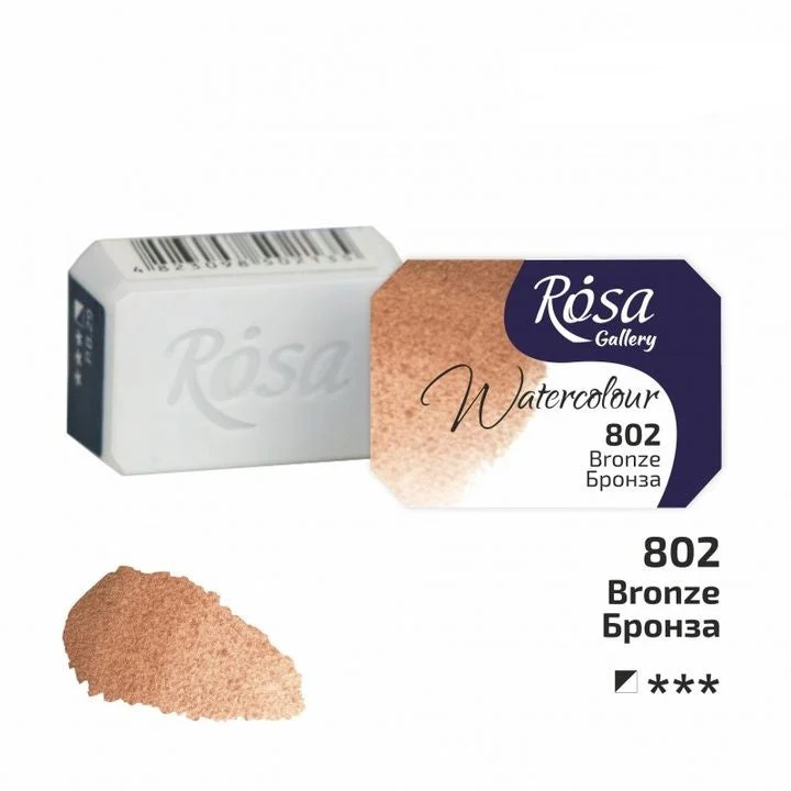 Rosa Gallery Watercolor Paints Half Pan 2.5 ml